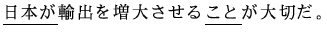 $\displaystyle \underline{ܤ}͢Ф礵\underline{}ڤ$