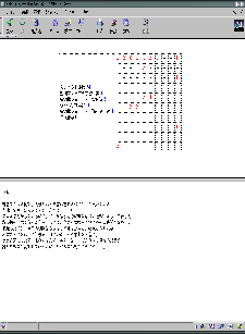 \begin{figure}
\begin{center}
\epsfile{file=interface.eps,height=68mm,width=50mm}
\vspace{-2mm}
\end{center}\end{figure}