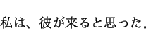 \begin{displaymath}\ \ \ \ \ \ \ ϡबȻפä
\end{displaymath}