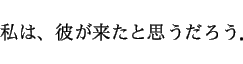 \begin{displaymath}\ \ \ \ \ \ \ ϡब褿Ȼפ
\end{displaymath}