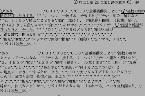 \scalebox{1}[1]{\includegraphics{ipal.eps}}