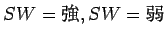 $ SW = $B6/(B, SW = $B<e(B $