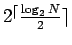 $ 2^\lceil \frac{\log_2 N}{2} \rceil$