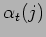 $ \alpha_t (j)$
