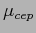$ \mu_{cep}$
