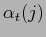 $ \alpha_t (j)$