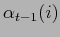$ \alpha_{t-1} (i)$