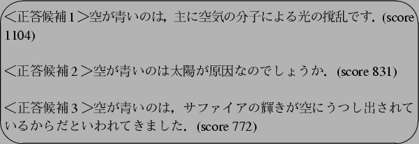 \begin{figure}\begin{center}
\Ovalbox{\parbox{13cm}{\vspace*{0.2cm}
$B!c@5Ez8uJd(B1..
...$Br&%?!