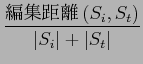 $\displaystyle \frac{$BJT=85wN%(B(S_i,S_t)}{\vert S_i\vert+\vert S_t\vert}$