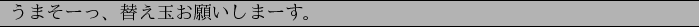 \begin{figure}\begin{center}\begin{tabular}{p{150mm}}
\hline
$B$&$^$=!<$C!