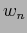 $\displaystyle BP \times exp \left( \sum_{n=1}^N w_n \log p_n \right)$