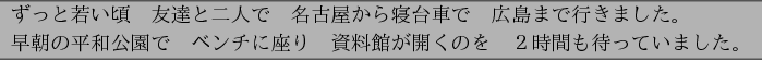 \begin{figure}\begin{center}
\begin{tabular}{l} \hline
$B$:$C$H<c$$: