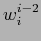 $P(student\vert I \ am \ a)$