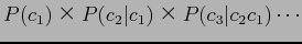 $P(x\vert\omega_1,\omega_2,\dots,\omega_i)$