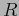 $\displaystyle Info_i \left( w_1 ... w_n \right) = \log_2 \frac{$BI>2A%3!<%Q%9Cf(B \...
...w_1 ... w_{n-1} \right)$B$N?t(B}{$BI>2A%3!<%Q%9Cf$N(B \left( w_1 ... w_n \right) $B$N?t(B }$