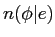 \(n(\phi\vert e)\)