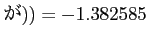 $が))=-1.382585$