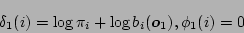 \begin{displaymath}\delta_1(i) = \log\pi_i + \log b_i(\mbox{\boldmath$o$}_1), \phi_1(i) = 0 \end{displaymath}