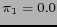 $ \pi_1=0.0$